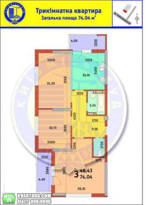 Sell 3-room apartment. Киев,  Краснозвездный пр — photo 3