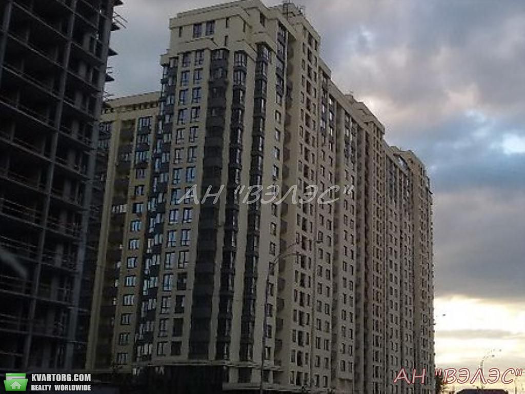 Sell 2-room apartment. Киев, Вильямса — photo 1