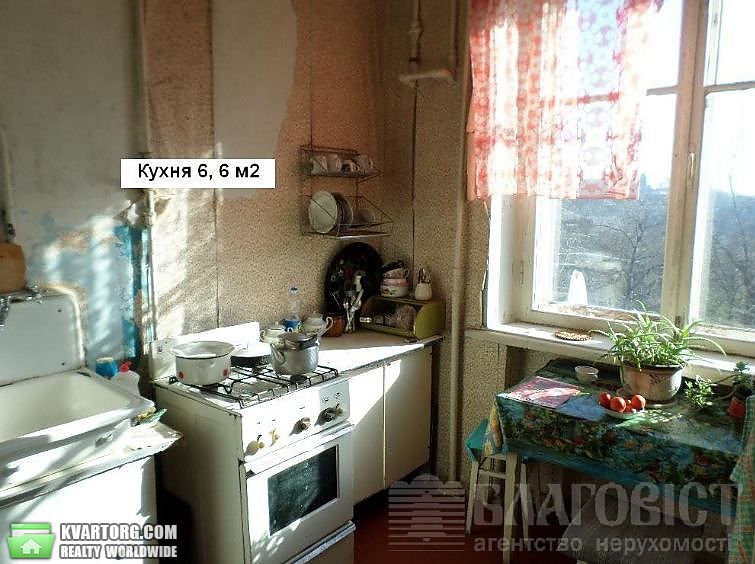 Sell 2-room apartment. Киев,  Дружбы Народов бул — photo 1