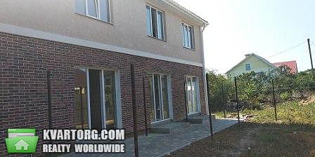 Sell house. Одесса, Молодежный переулок — photo 2