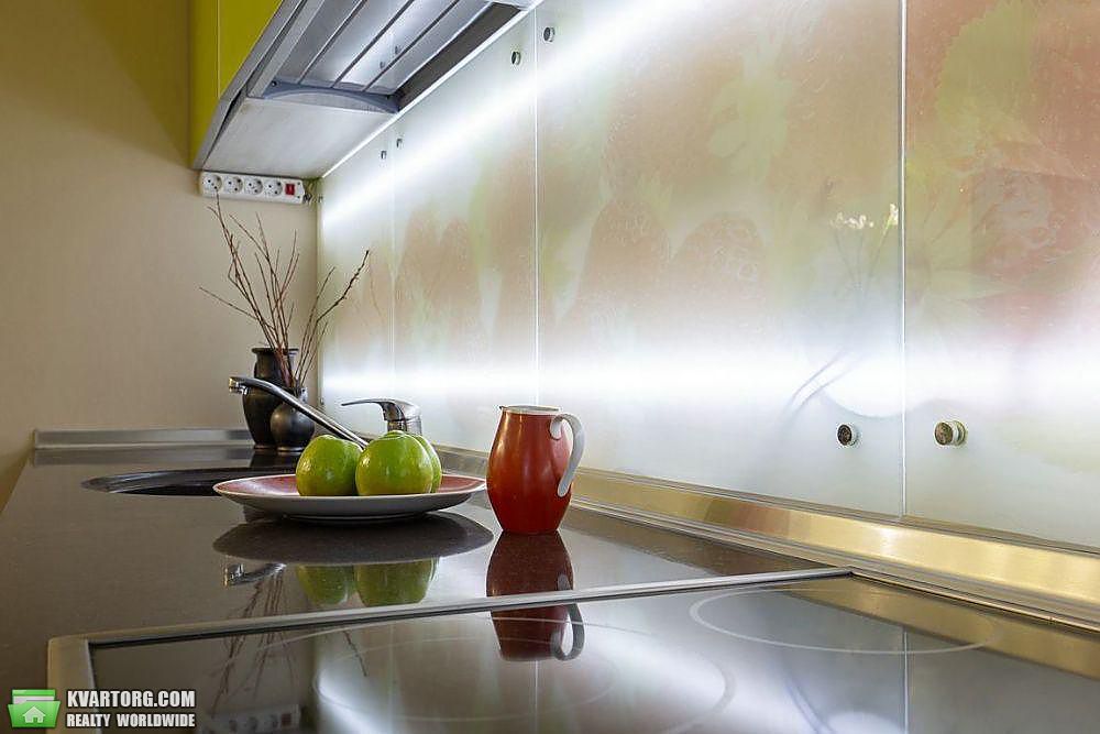 Sell 3-room apartment. Киев,  Мишуги — photo 1