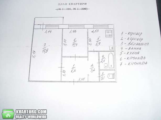 Sell 2-room apartment. Киев,  Ревуцкого — photo 5
