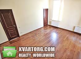 Rent out office. Киев,  Ярославов Вал — photo 1