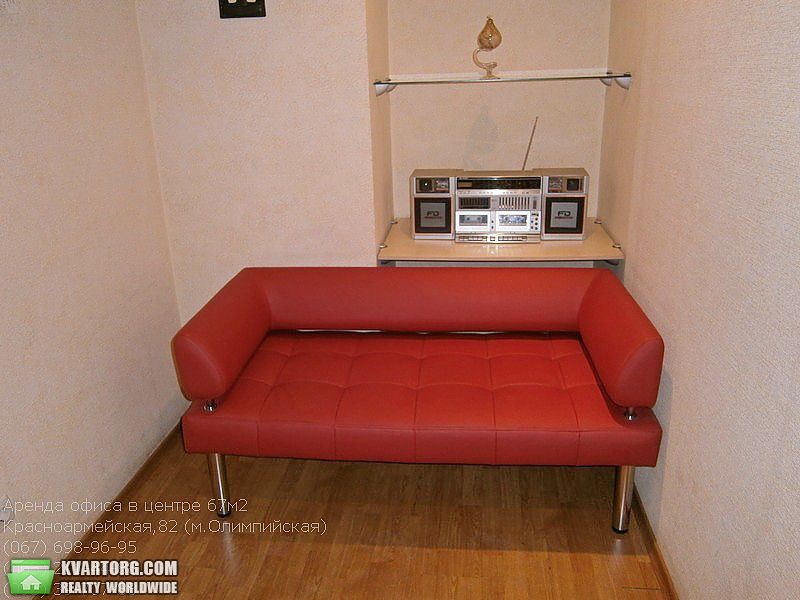 Rent out office. Киев, Красноармейская — photo 10