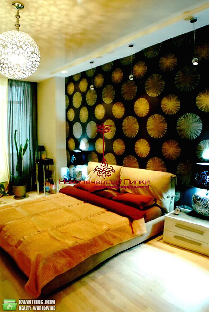 Sell 2-room apartment. Киев,  Драгомирова — photo 4