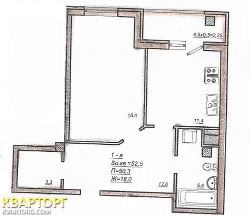 Sell 1-room apartment. Одесса, Дюковская — photo 3