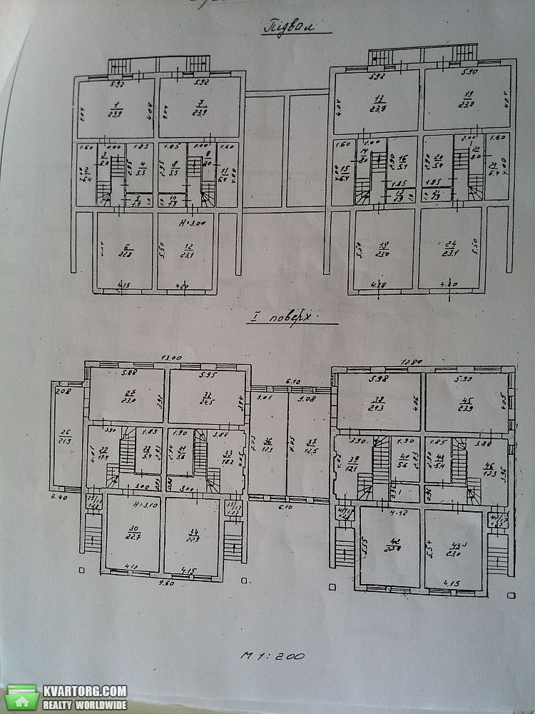 Sell Townhouse. Одесса, ул.Леваневского — photo 9