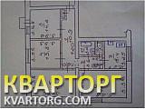 Sell 3-room apartment. Харьков, Ленина пр — photo 2