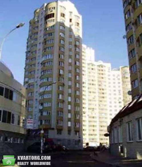 Sell 3-room apartment. Киев,  Днепровская наб — photo 1