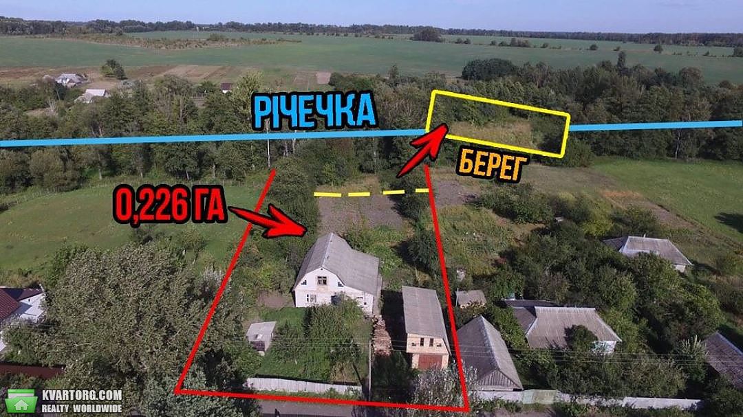 Sell house. Киевская обл., с.Пашковка — photo 1