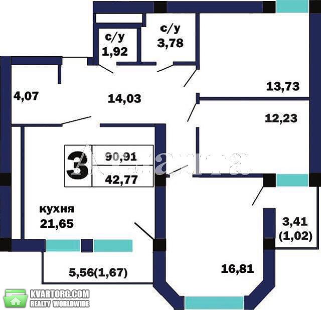 Sell 3-room apartment. Одесса, Софиевская — photo 5