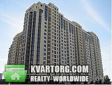 Sell 3-room apartment. Киев,  Вильямса — photo 1