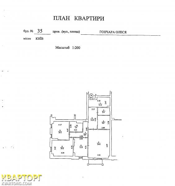 Sell 4-room apartment. Киев, Гончара — photo 4