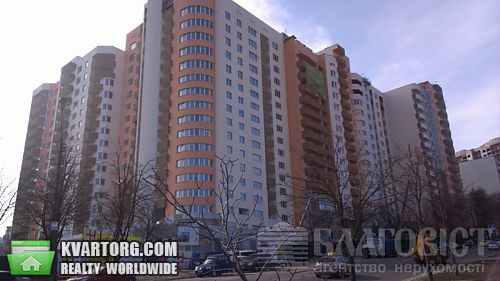 Sell 2-room apartment. Киев,  Демиевская — photo 1
