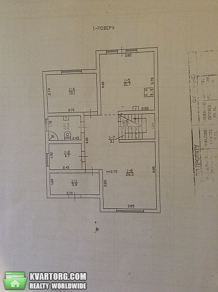 Sell house. Днепропетровск, Полтавская — photo 2