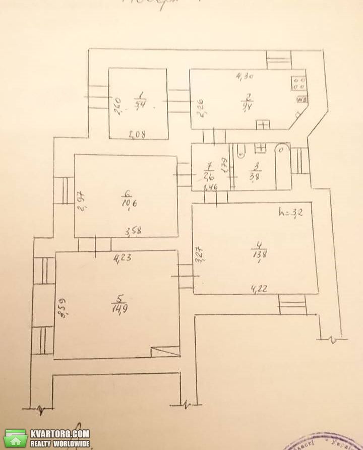 Sell 3-room apartment. Одесса, Княжеская — photo 2