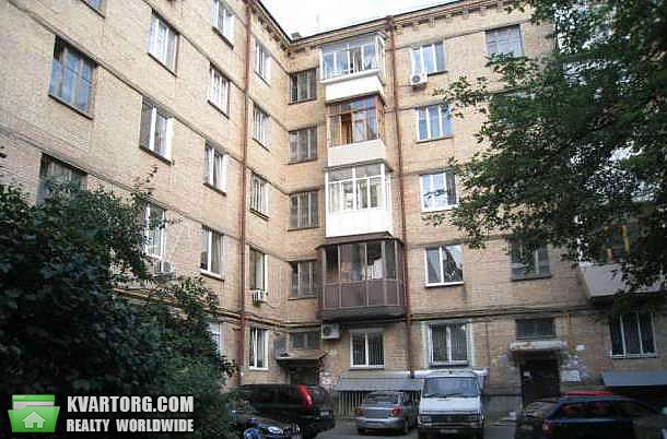 Sell 3-room apartment. Киев,  Голосеевский пр — photo 5