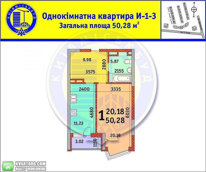 Sell 1-room apartment. Киев,  Драгоманова — photo 2