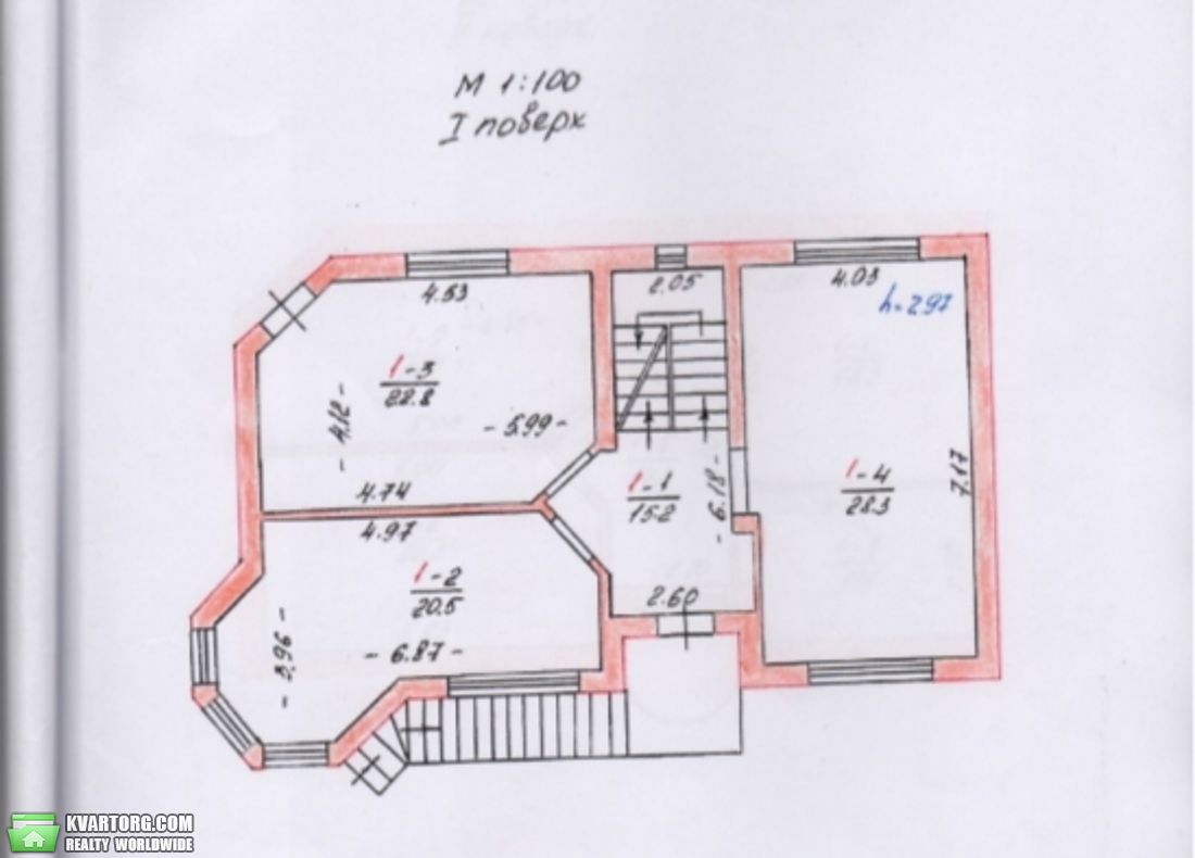 Sell house. Борисполь, Павлика Морозова — photo 5