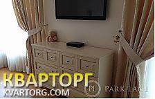 Sell 2-room apartment. Киев, Ушакова — photo 6