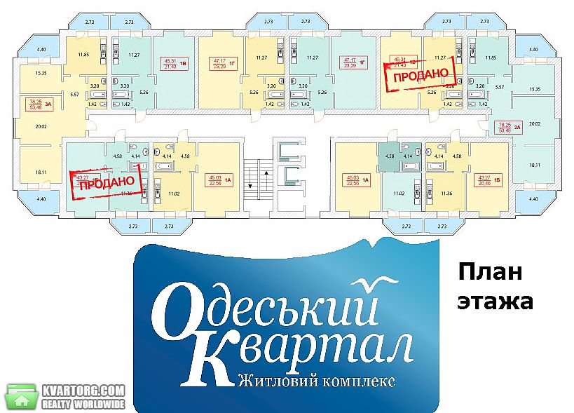 Sell 1-room apartment. Киев, Одесская — photo 6