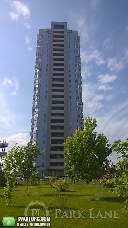 Sell 1-room apartment. Киев,  Гмыри — photo 1