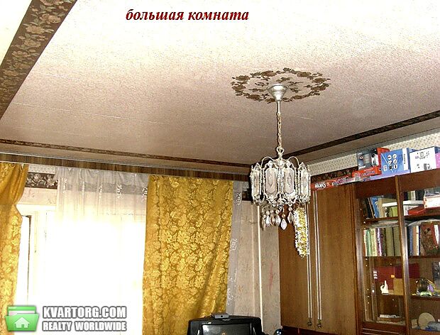 Sell 3-room apartment. Киев,  Ревуцкого — photo 7