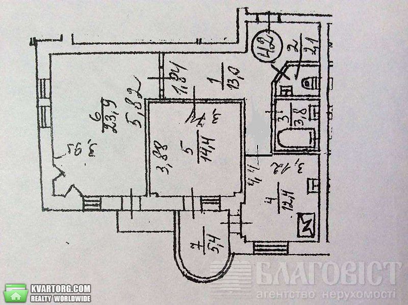 Sell 2-room apartment. Киев,  Котельникова — photo 3