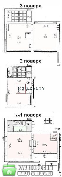 Rent out office. Киев,  Науки пр — photo 9