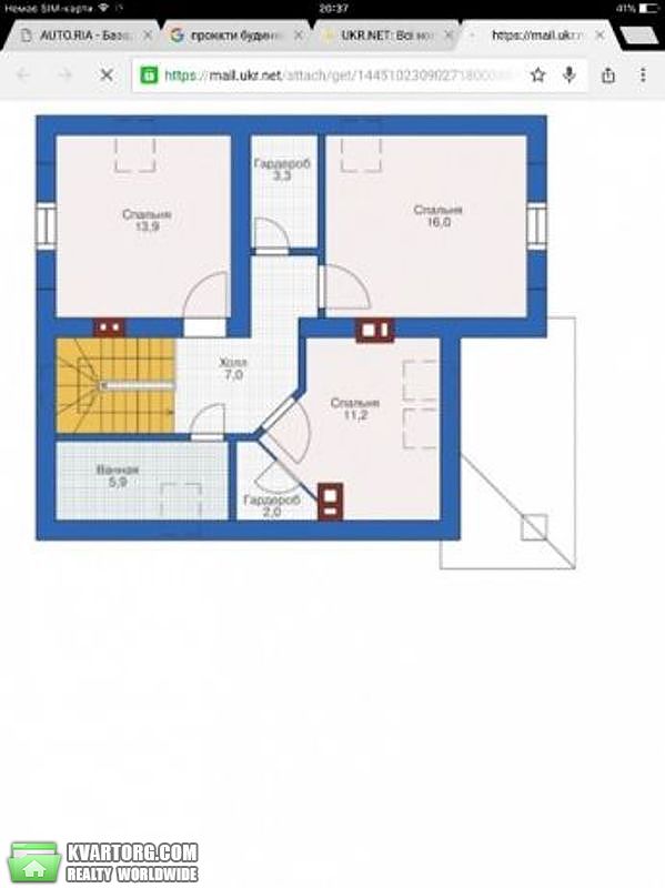 Sell house. Киевская обл., Крушевский сад — photo 4