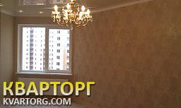 Sell 1-room apartment. Одесса, Радужный М-Н — photo 1