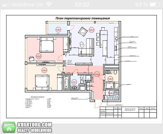 Rent out 3-room apartment. Киев, Златоустовская — photo 5