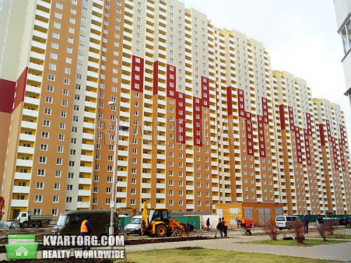 Sell 2-room apartment. Киев,  Здолбуновская — photo 1