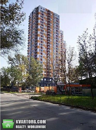 Sell 2-room apartment. Киев, Лысогорский спуск — photo 1