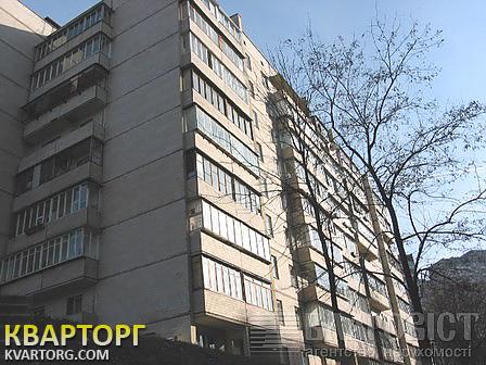 Sell 2-room apartment. Киев,  Кравченко — photo 1