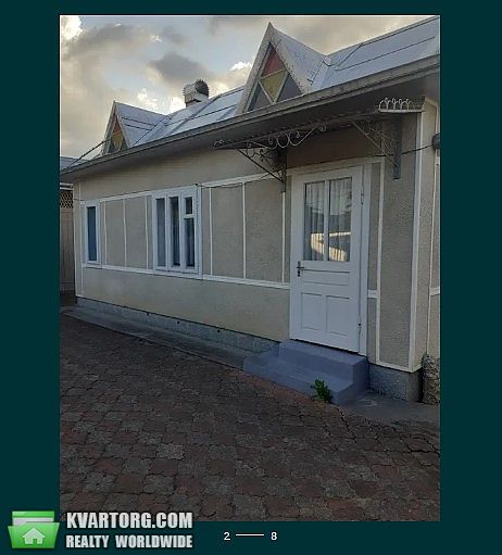 Sell house. Ивано-Франковск, Смт. Кути — photo 2