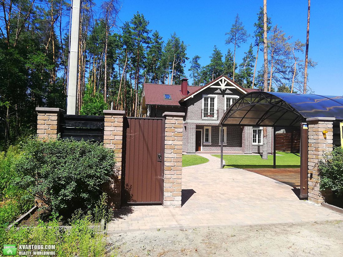Sell house. Буча, Некрасова — photo 2