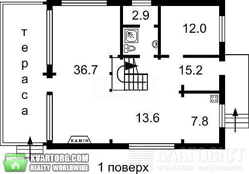 Rent out house. Буча,  Лесная — photo 7