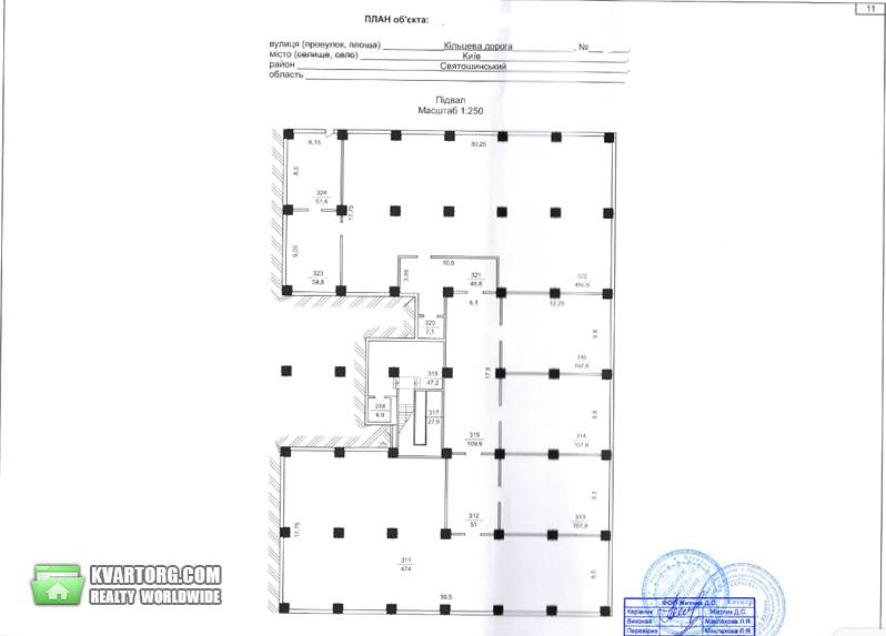 Rent out Storehouse. Киев, Велика Кільцева — photo 4
