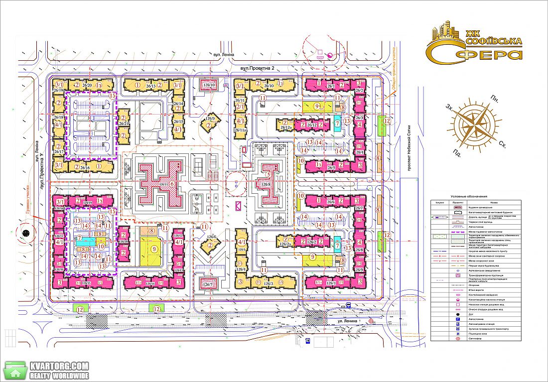 Sell 2-room apartment. Киев, Ленина — photo 4
