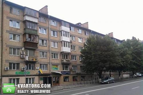 Rent out office. Киев, ул. Кловский Спуск — photo 1