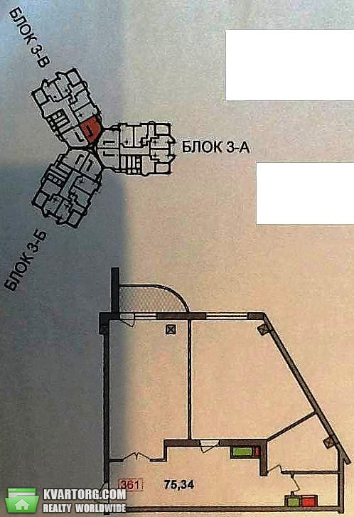 Sell 2-room apartment. Одесса, Фонтанская дорога — photo 4