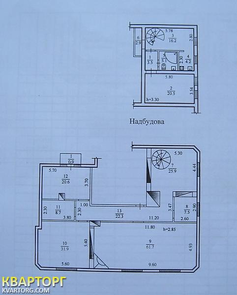 Sell multi-room apartment. Днепропетровск,  Харьковская пл — photo 10