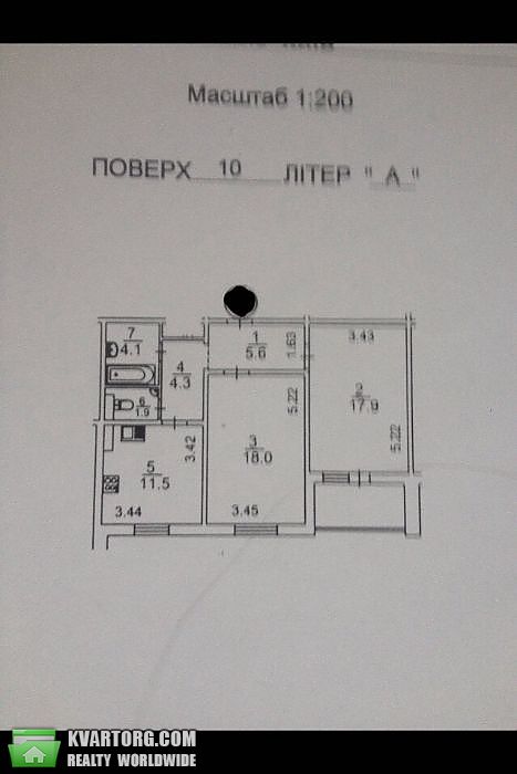 Sell 2-room apartment. Киев, Данченко — photo 7