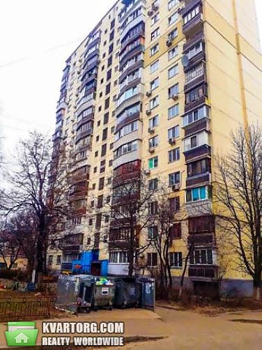 Sell 2-room apartment. Киев,  Стадионная — photo 5