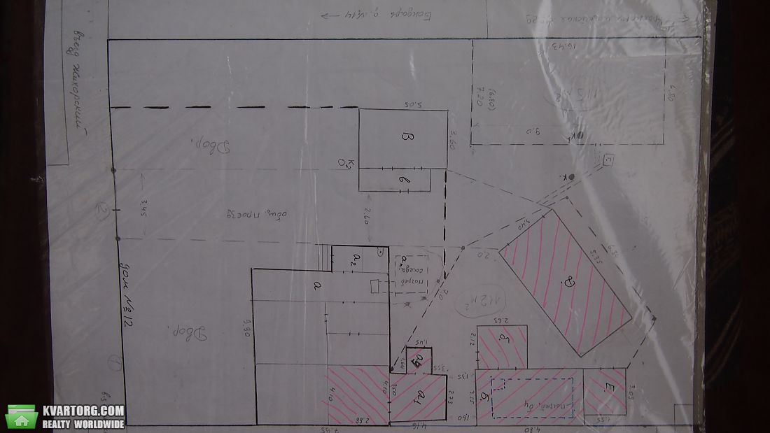 Sell house. Харьков, въезд Жихорский — photo 1