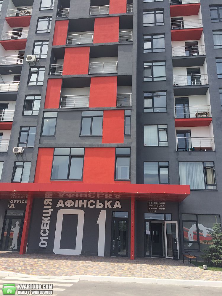 Sell 1-room apartment. Киев,  Ракетная — photo 7