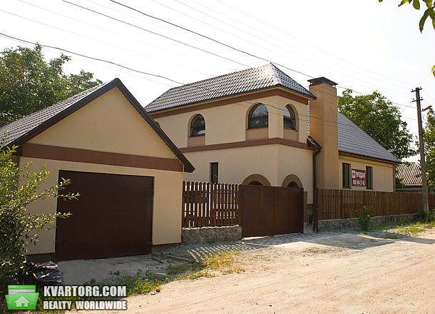 Sell house. Днепропетровск, Читинская — photo 1