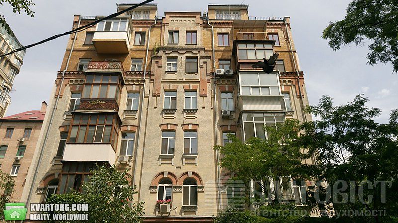 Sell 2-room apartment. Киев,  Саксаганского — photo 1