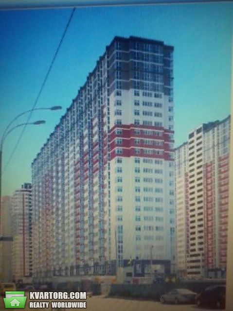 Sell 1-room apartment. Киев,  Драгоманова — photo 1
